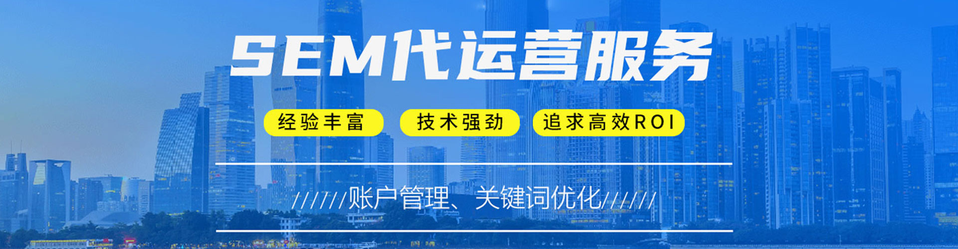 天峨百度充值高返点