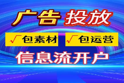 百度平台推广助力实现品牌年轻化